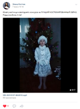 Родькина Вика