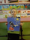 Юсупова Карина с работой