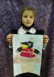 Никитина Станислава, 7 лет - участница конкурса