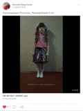 Лапокина Ксюша