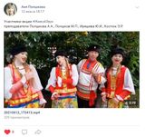 Преподаватели: Полшкова А.А., Ирешева Ю.А., Полшков М.П., Костюк Э.Р.