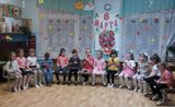 Подгот. класс фольклорного отделения