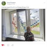 Рузавин Богдан