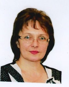Гришуткина Наталья Владимировна