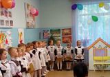 наши Первоклассники