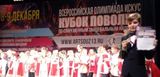 Дудников Павел-участник Республиканского фестиваля "Валдо-кине" (Светлая дорожка)