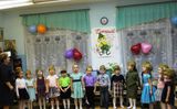  Выступление детей раннего эстетического отделения на празднике в ДШИ - Папы-наша сила!