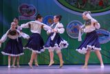 группа Акварель Финский танец