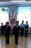 Подгот. класс инструм. отделения