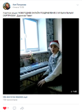 Дудников Павел