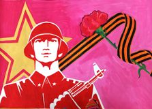 Чернышева Людмила Владимировна