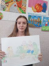 Пантюшина Светлана