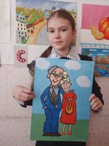 Лобанова Ксения