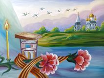 Попова Светлана Викторовна