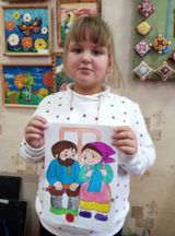 Баймаковская Настя