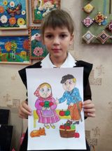 Чирина Вика