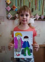 Лобачёва Лиза