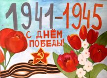 Атажанова Арина, 14 лет