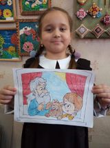 Валькова Маргарита