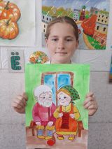 Рузаева Диана