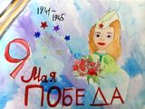 Чернышова Софья, 11 лет