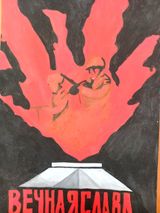 Сульдинский Илья, 14 лет