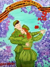 Лобанова Ксения, 12 лет