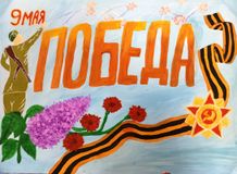 Кошкина Ангелина, 13 лет