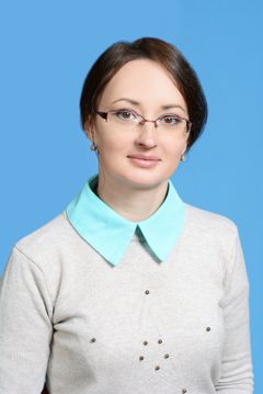 Миху Ирина Леонидовна