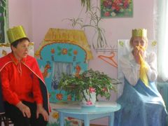 Верхотурова Елена Валерьевна