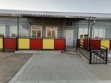 пандус