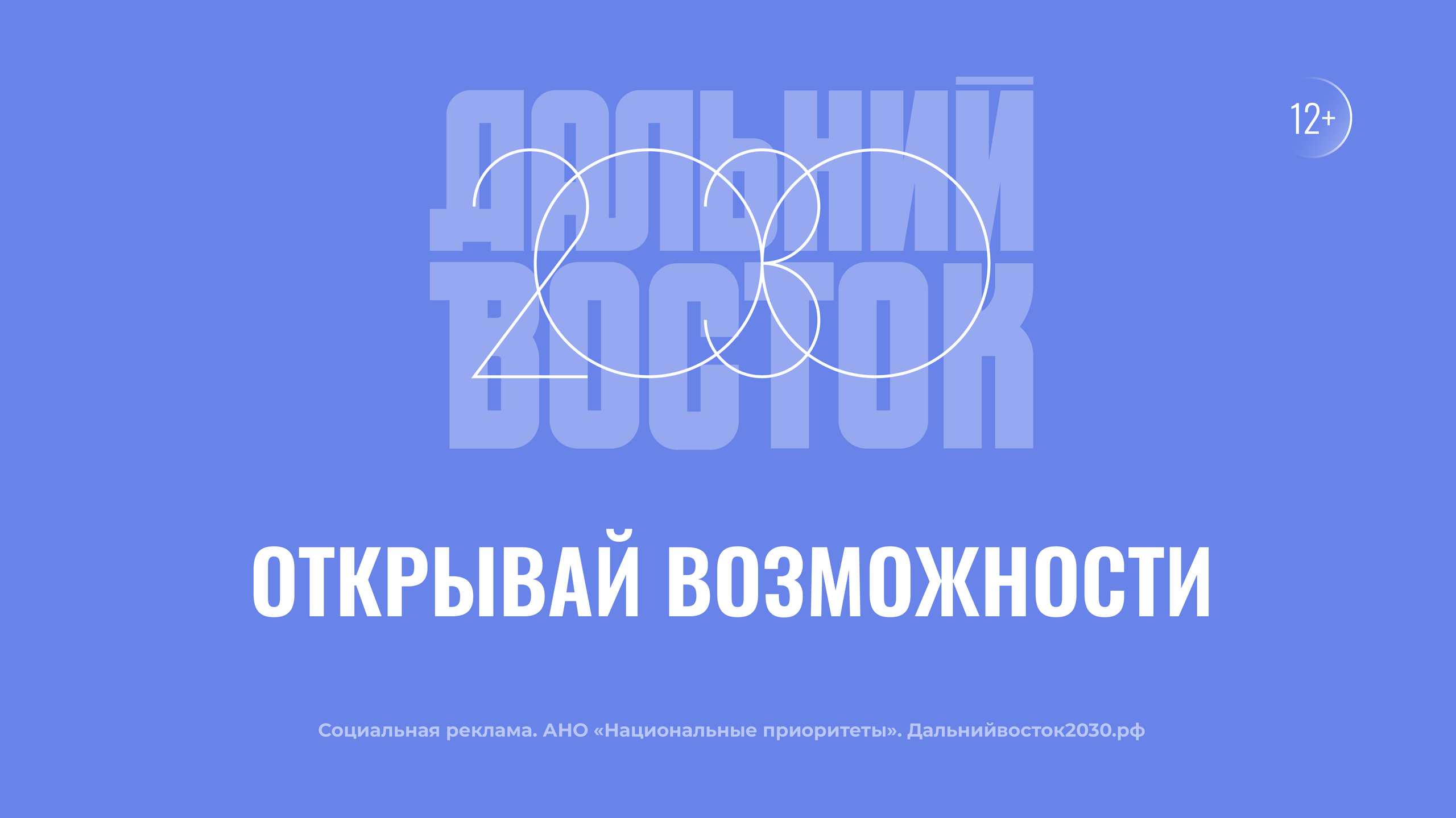 Муниципальное бюджетное дошкольное образовательное учреждение Центр  развития ребенка - детский сад 