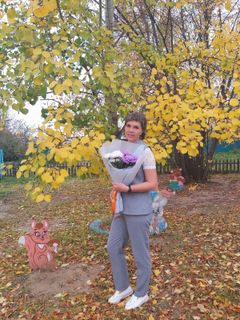 Полуполтинных Татьяна Анатольевна
