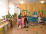 Изучаем обрывок карты