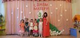 Помощницы подгот.гр.