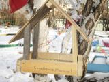 Спиридонов Миша, вторая младшая группа