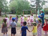 День Ивана Купалы