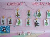 Рисование. В лесу родилась елочка