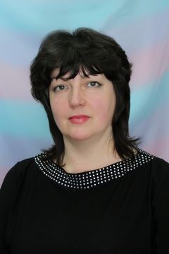 Саказова Елена Николаевна