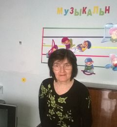 Каракаева Наталья Юрьевна