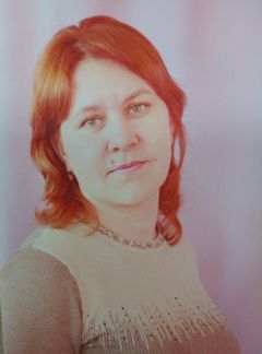 Шандыбина Наталья Александровна