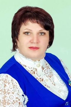 Аридова Оксана Александровна