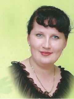 Шеховцова Ольга Александровна