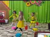Танец пчёлок