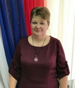 Галицкая Елена Сергеевна
