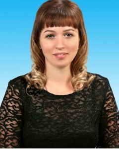 Ладная Кристина Эдуардовна