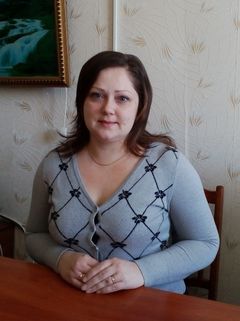 Ерина Екатерина Владимировна