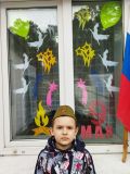 Участник Всероссийской патриотической акции «Окна Победы 2023» Лефлер Вова
