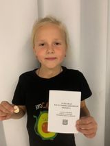 Дворецкова Полина