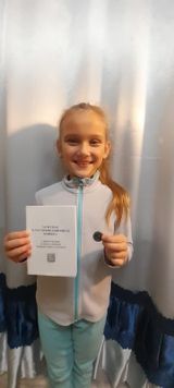 Бутяева Вера